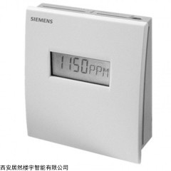 QPA2062D 液晶0-10v西門子QPA2062D二氧化碳濃度兼室內(nèi)空氣溫度濕度傳感器