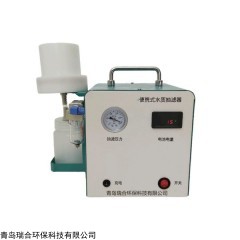 RH2060型 便携式水质抽滤器
