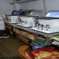 HAD-WLP-216 平均粒度测定仪