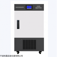 DGX-110 低温冷光源植物光照箱 DGX-110