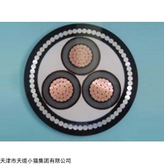 YJV高压交联电力电缆销售价格