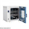 a123 1青岛计量检测 鼓风干燥箱