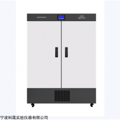 DGX-800 低温冷光源植物光照箱 DGX-800