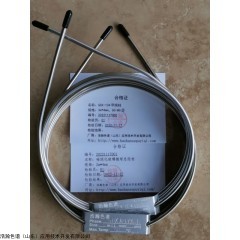 <span style="color:#FF0000">2m*4mm 天美GC-7890用GDX-104甲烷柱和总烃柱</span>