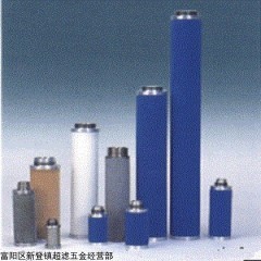 齊全 超濾濾芯UFC-52K UFT-52K UFA-52K濾芯