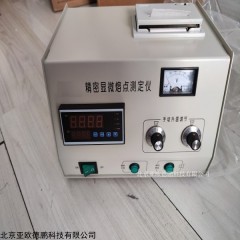 DP/X-6 智能显微熔点测定仪