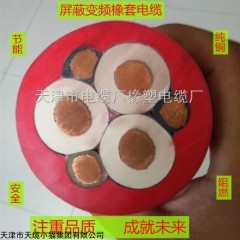 橡套软电缆MVFBP矿用扁型变频器橡套电缆