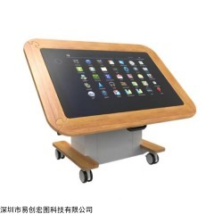 EC-DR320M 互動(dòng)觸摸桌