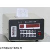激光尘埃粒子计数器 LED显示 