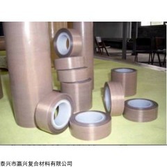 AGF-100 FR 进口胶带