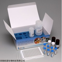 PN500021 ABRaxis乙草胺檢測(cè)試劑盒