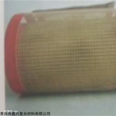 W3001~W3015 特氟龍網(wǎng)格輸送帶