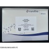 PN515006 ABRaxis磺胺二甲基嘧啶檢測(cè)試劑盒