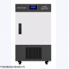 ZD-110 低温低湿种子储藏柜 ZD-110