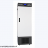 ZD-280 低温低湿种子储藏柜 ZD-280