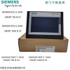 西门子全新原装Smart700触摸屏7寸