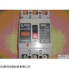 四惠直营店RMM1-125L塑壳断路器