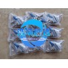haohan  GC-FID 氢火焰检测器应用之非甲烷总烃