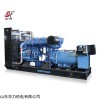 HL800GF 玉柴柴油發(fā)電機組主用800KW