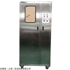 XX-28-1S 防化服清洗烘干机-不锈钢款XX-28-1S移动式
