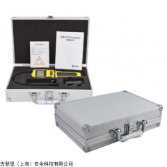 ZH-90 可燃气体检测仪 紫航ZH-90高精度安全监测