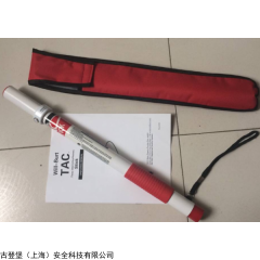 ZH-TAC 漏电探测仪 紫航ZH-TAC探测作业范围内是否出现漏电
