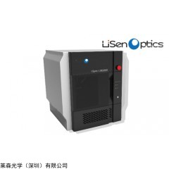 LSpec-LIBS800  LIBS激光誘導擊穿光譜系統(tǒng)
