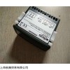 精選意大利EVCO溫控器