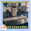 600 高精度自动化检重秤600