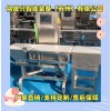 700 高精度自动化检重秤700