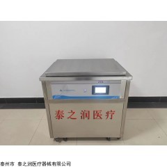 TZR-ZFC 供应泰之润煮沸机