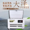 发电机大泽动力TOTO50 电动50L 50000W输出:380VAC 3相四线