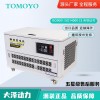 发电机大泽动力35KW小体积TOTO35投标用