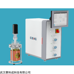 武漢賽科成細胞發(fā)酵罐玻璃生物反應(yīng)器