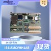 IS200VTCCH1C