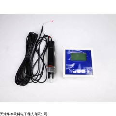 HTK-CP20 天津津制防腐型在線PH計
