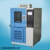 高低温交变试验箱的优越性能和使用领域