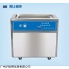 KQ-1000落地式超声波清洗机 昆山舒美72L清洗器