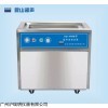 落地式超声波清洗机KQ-1000B手控排水洗瓶机