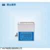 昆山舒美数控超声波清洗器KQ-2200DE清洗机降音盖
