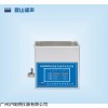 KQ3200DA数控超声波清洗器 实验室6L洗瓶机
