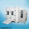 恒温老化房
