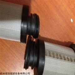 齐全 贝克欧滤芯18F