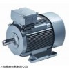 VEM标准三相异步电机
