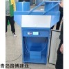   降水降尘采样器