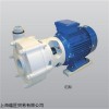 畅销LAFONTE磁力驱动泵