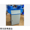 降水降尘采样器 