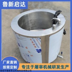 200 松香鍋-豬蹄拔毛黃香鍋