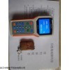 玉林市過(guò)磅無(wú)憂新款電子地磅解碼器
