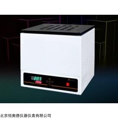 HAD25-20 微波消解赶酸装置